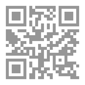 Qr Code Cue Lover