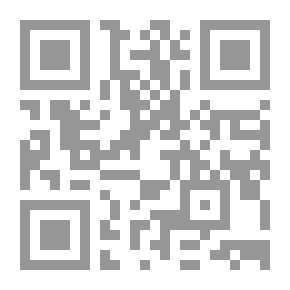 Qr Code Critical And Miscellaneous Essays