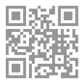 Qr Code رواية واخضرت الأرض لـ كنوت هامسون