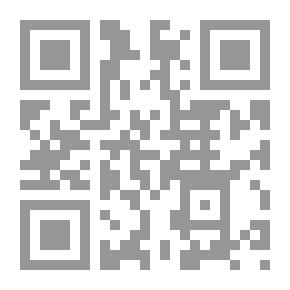Qr Code هل واجهت ديما الثعلب - المستوى الثالث