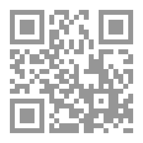 Qr Code المسؤلية السياسية والجنائية لرئيس الدولة