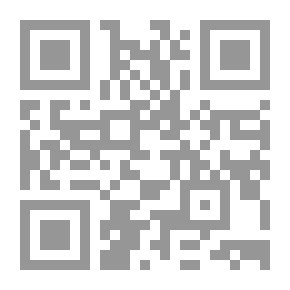 Qr Code The Complete Prose Works Of `Brahim Naji`