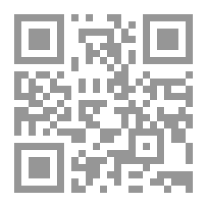 Qr Code Numerology For The Holidays