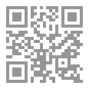 Qr Code دراسات في الصحة النفسية ج؛ 1