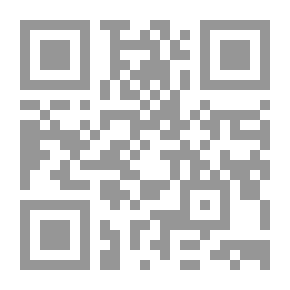 Qr Code التعلم الذي يولده الطلاب: نهج بنائي لتصميم إشراك التعلم عبر الإنترنت