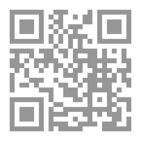 Qr Code شبكات الإنترنت بنيتها الأساسية و انعكاساتها على المؤسسات