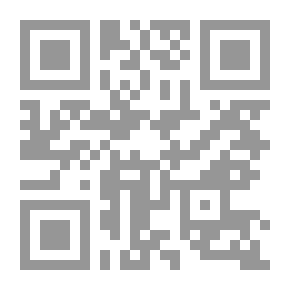 Qr Code موجز التجربة التركية المعاصرة