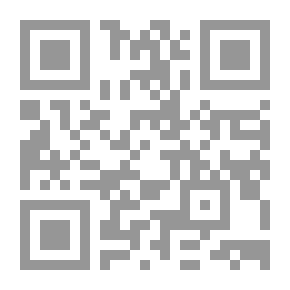 Qr Code Pearls And Coral From The Rule Of Badi Al-Zaman - Part Two