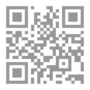 Qr Code كتاب وثيقة مكلنبورغ
