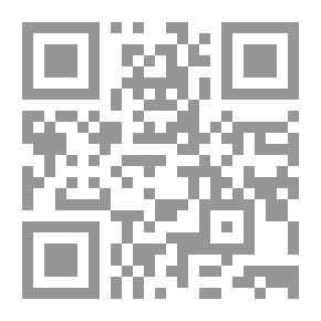 Qr Code Explanation Of Municipal Law