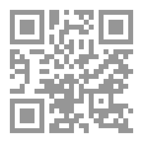 Qr Code على بن أبى طالب الفتى الشجاع (سلسلة فتيان لكن أبطال ؛2)