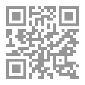Qr Code النعيم المقيم بعين سيد المرسلين