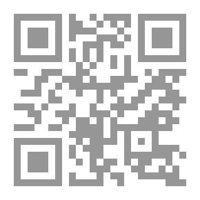 Qr Code خمس دقائق كل يوم