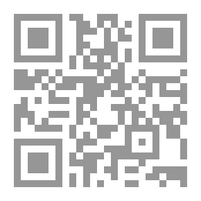 Qr Code History Of Al-Tabari_C6
