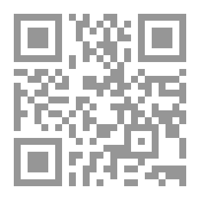 Qr Code أأنا الوحيد الذي أكل التفاحة ؟!