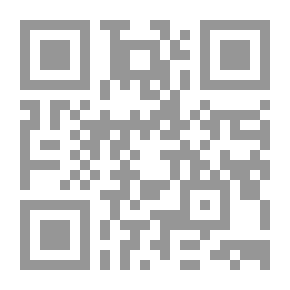 Qr Code The Origin of Vertebrates