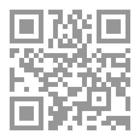 Qr Code مجلة الوعي العدد 10