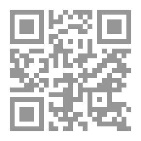 Qr Code Catalogue des pamphlets, journaux et rapports déposés aux Archives publiques du Canada, 1611-1867, suivi d'un index