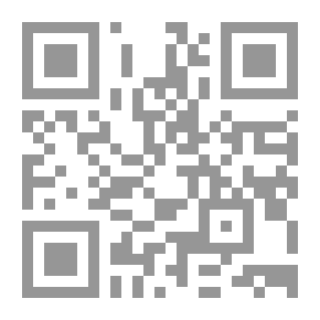 Qr Code القضاء والقدر