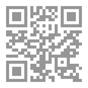 Qr Code Leviathan