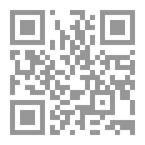 Qr Code ويبقى سراً