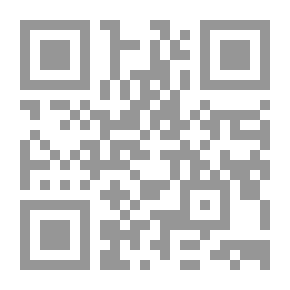 Qr Code مدخل إلى المبدأ الكلي