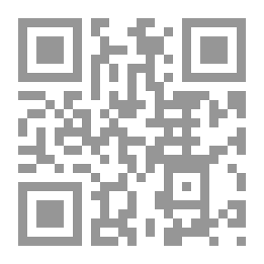 Qr Code عناصر علم المثلثات: مستوي وكروي