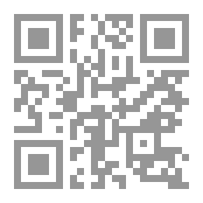 Qr Code هل مديرك مجنون؟