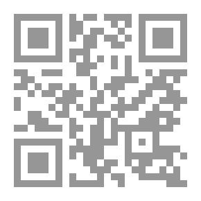 Qr Code العروبة والإسلام