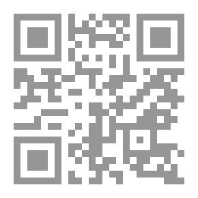 Qr Code الديك الأخضر: رواية