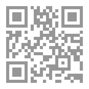 Qr Code المرأة ذات الرداء الأبيض