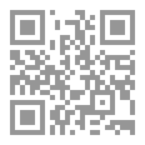 Qr Code تقويم الذات