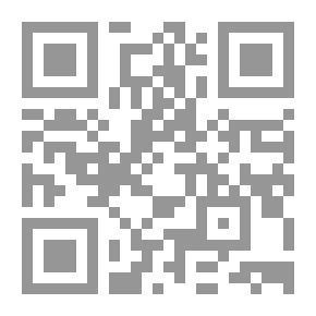 Qr Code خطبة عرفة لعام 1427 هجرياً
