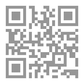 Qr Code تعليم التفكير في مناهج التربية الإسلامية