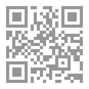 Qr Code Sidsel Langröckchen