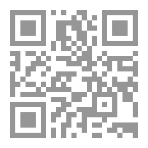 Qr Code يتم النص الجينيالوجيا الضائعة