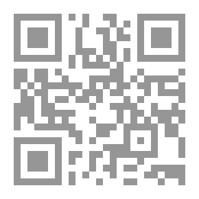 Qr Code الجامع في أخبار شيوخ التابعين