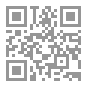 Qr Code Fire Storm