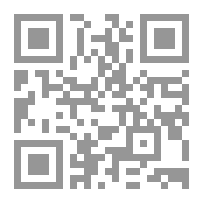 Qr Code Sharpening Understandings With Hadiths In A Dream