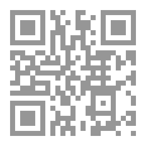 Qr Code جعلناه نورا الجزء 23
