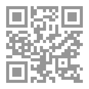Qr Code الأرض والإنتاج والضرائب في متصرفية جبل لبنان والبقاع 1861 - 1914