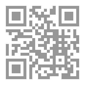 Qr Code Rooting Criticism Of Islamic Poetry