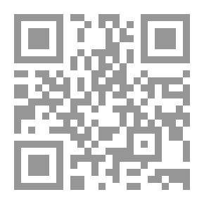Qr Code هـذا الديـن ـ وورد