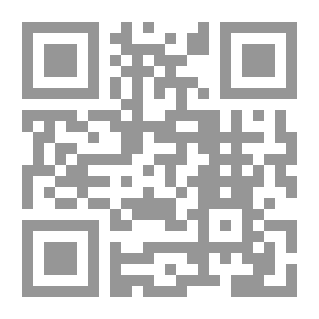 Qr Code History Of Islamic Spain #2: Part One