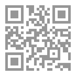 Qr Code Nature - A Journey Through Deserts - Mountains And Arabian Seas