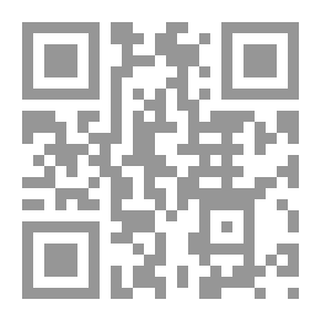 Qr Code سوف أحافظ على كرامتي