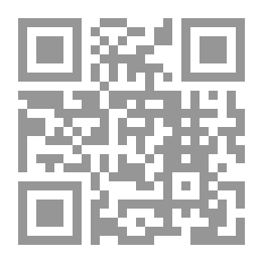 Qr Code The Isra And Mi’raj In The Qur’an And Hadith