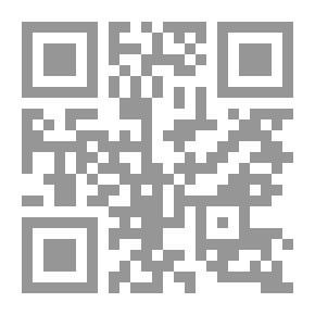 Qr Code Basics Of Immunology And Immunological Testing