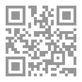 Qr Code نفس