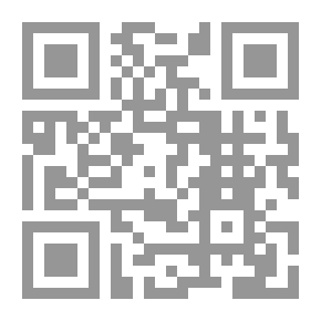 Qr Code الطريق إلى الرشاقة